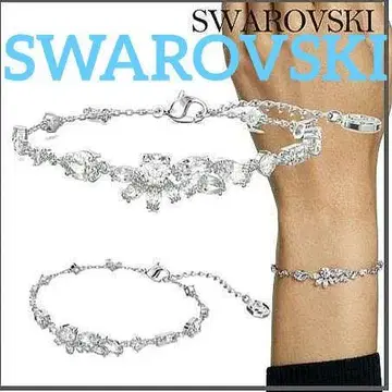 SWAROVSKI Gema 팔찌 믹스 컷 화이트