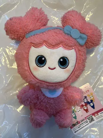 [한정] TWICE GiGO 폭신폭신 앉아있는 봉제 인형 모모