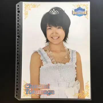 4891 Berryz코보 토쿠나가 치나미 핀업 포스터