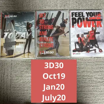 3D30 DVD 세트 3매 mossa