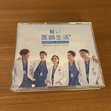 슬기로운 의사생활 시즌1 OST 일본반 사용 2CD+DVD