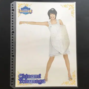 4892 Berryz코보 토쿠나가 치나미 핀업 포스터