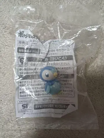 포켓몬 몬코레 팽도리