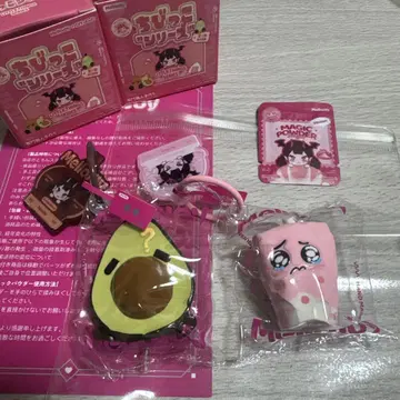 Mellojoy 꼬마 아보카도 타피오카