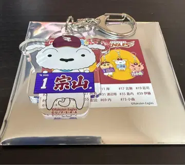라쿠텐 이글스 짱구는 못말려 아크릴 키링 흰둥이 무네야마 루이