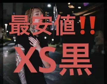 XS 사이즈 블랙 티셔츠 랄프 로렌 슬림 핏 xs 영 파트너