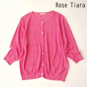 Rose Tiara 로즈 티아라 면 린넨 시스루 짜임 가디건 42