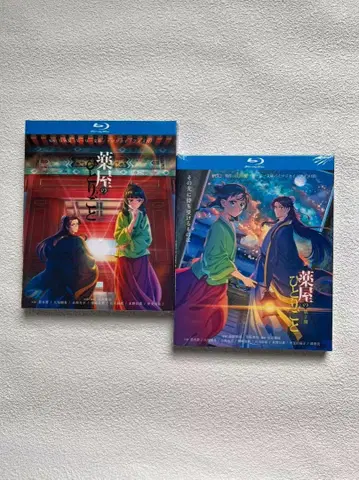약사의 혼잣말 Blu-ray 제1-2기 전권 6매 세트