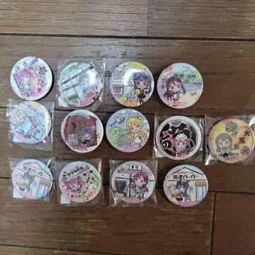 Aqours 누마즈 거리 걷기 캔뱃지 묶음 판매