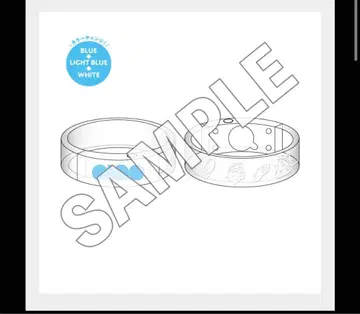 ano 피카피카 뱅글 라이트