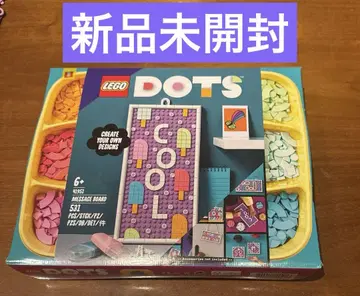 [미개봉 새상품] LEGO Dots 41951 메시지 보드