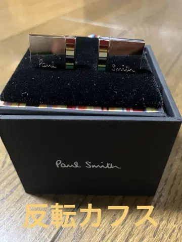 Paul Smith 반전 스트라이프 커프 링크스