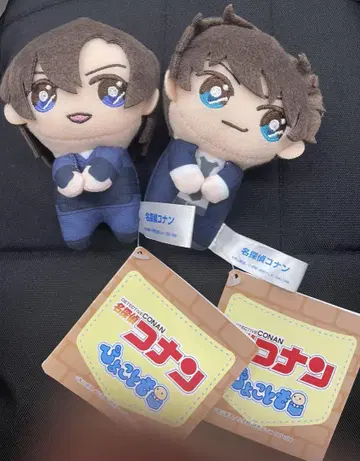 명탐정 코난  마스코트 마츠다 진페이 하기와라 켄지 봉제 인형