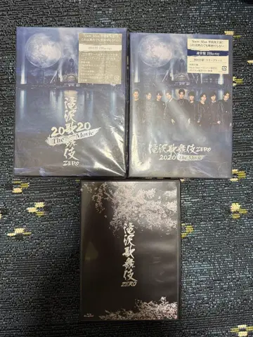 SnowMan 2019&2020 타키자와 가부키 Blu-ray 3세트