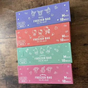 산리오 지퍼백 세트