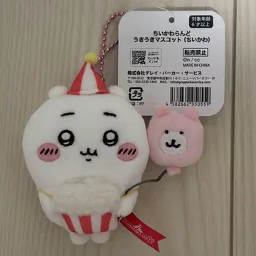 치이카와 치이카와 랜드 두근두근 마스코트