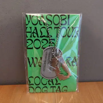 YOASOBI DogTag 시즈오카 한정판 WANDARA 2025