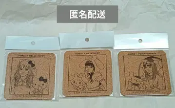 미사용 이토 준지 산리오 콜라보 토미에 코스터 3세트