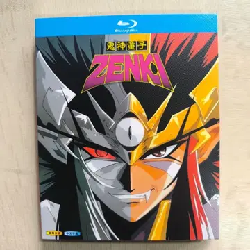 귀신동자 ZENKI 전 51화 Blu-ray