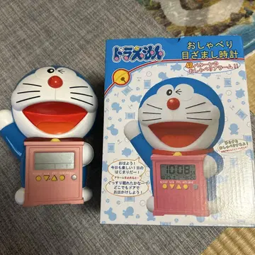 도라에몽 말하는 알람 시계