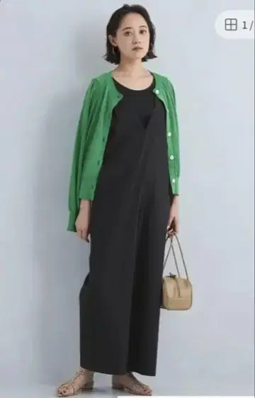 그린 라벨 올마이 올인원
