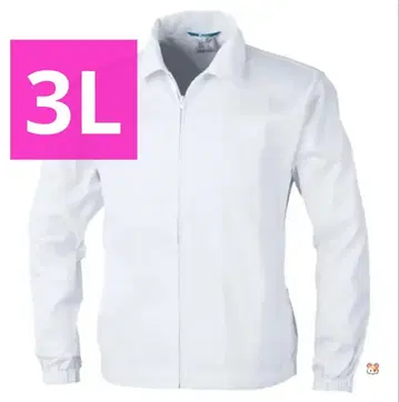 지퍼 점퍼 3L 카라 긴팔 택 포함 남녀 공용 작업옷 흰 옷 미사용