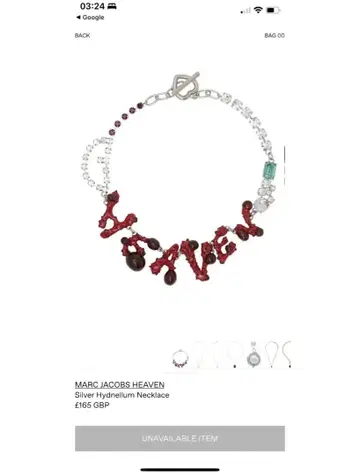 MARC JACOBS HEAVEN sliver hydnellum 목걸이