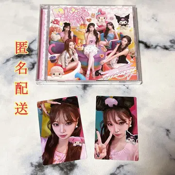 Le Sserafim 채원 메로크로반 DIFFERENT