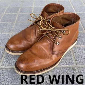 레드윙 처카 부츠