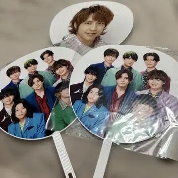 Hey! Say! JUMP 부채 세트