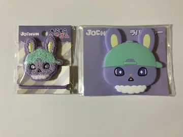 JOCHUM 제오참 러버 거울 머리끈 치마타