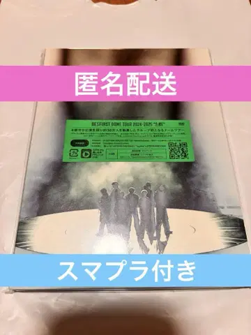 BE:FIRST DOME TOUR 2024-2025 '2:BE' DVD