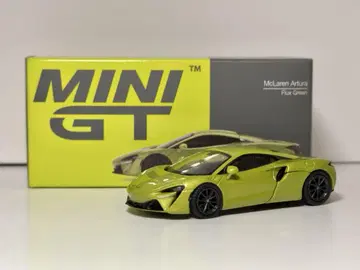 MINIGT 맥라렌 아르투라 우핸들