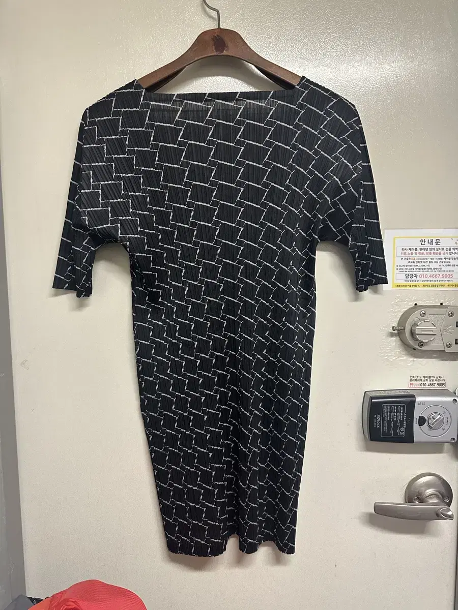 Product Details - 2