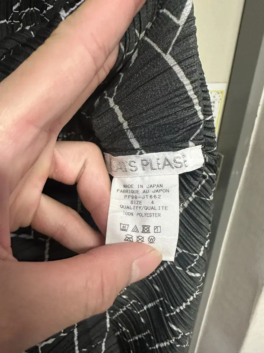 Product Details - 4