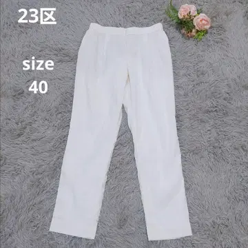 새상품급 23구 워셔블 린넨 레이온 스트레치 테이퍼드 이지 팬츠