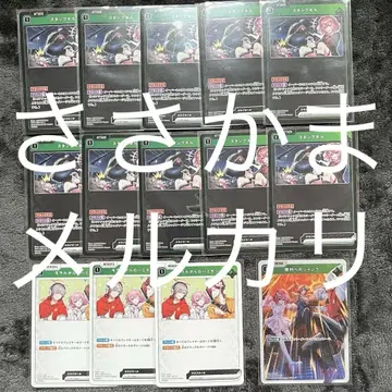 Xross Stars CR nqrse LR SR 크로스 스타즈