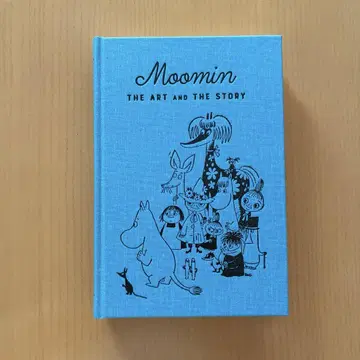무민 도록 MOOMIN THE ART and THE STORY