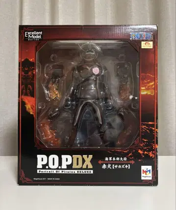 원피스 POP 삼대장 아카이누 사카즈키 피규어