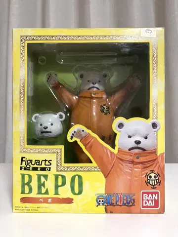 원피스 피규아트 Figuarts ZERO 베포 BEPO