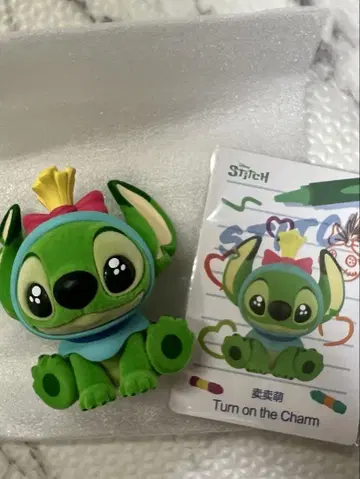 Stitch Little Emotions (스티치) 시크릿