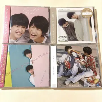 미개봉 사쿠라시메지 CD 세트