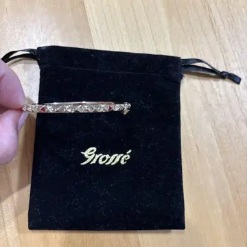 글로쎄 뱅글