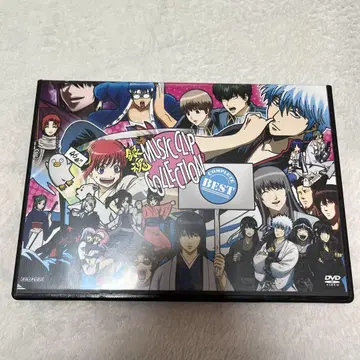 은혼 뮤직 클립 컬렉션 컴플리트 베스트 DVD
