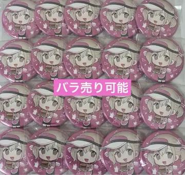 아즈사와 코하네 프로세카 애니메이트 카페 캔뱃지 23개