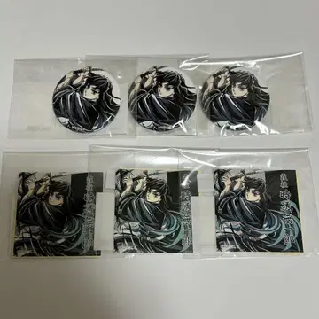 귀멸의 칼날 막간화 WEBSHOP 복권 토키토 무이치로 캔뱃지 스티커