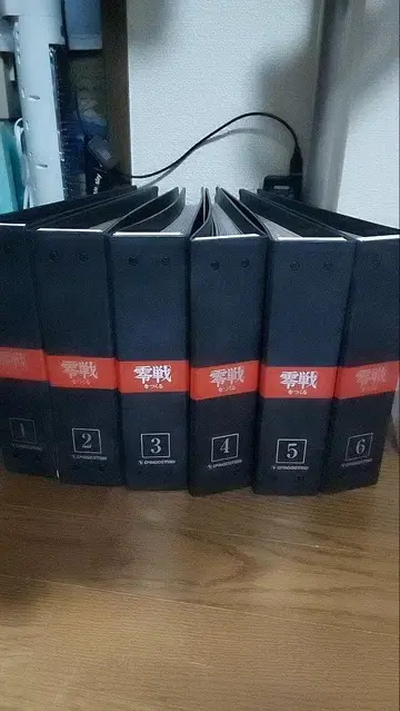 데아고스티니 제로센을 만들다