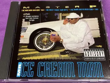 G-Rap Master P