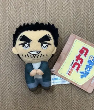 명탐정 코난  마스코트 다테 와타루 봉제 인형