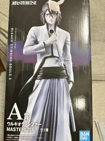 제일복권 BLEACH 울키오라 시파 MASTERLISE 피규어